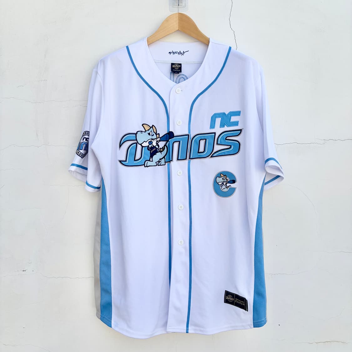 2XL) NC다이노스 클러치 캡틴 손아섭 홈 유니폼 상품이미지1