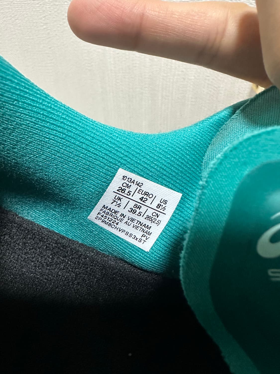 265) 아식스 슈퍼블라스트2 팝니다 상품이미지6