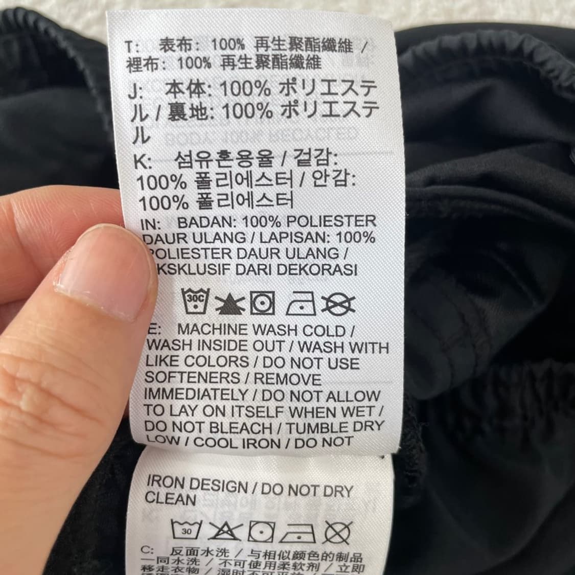 M 나이키 러닝 와일드런 반바지 상품이미지7