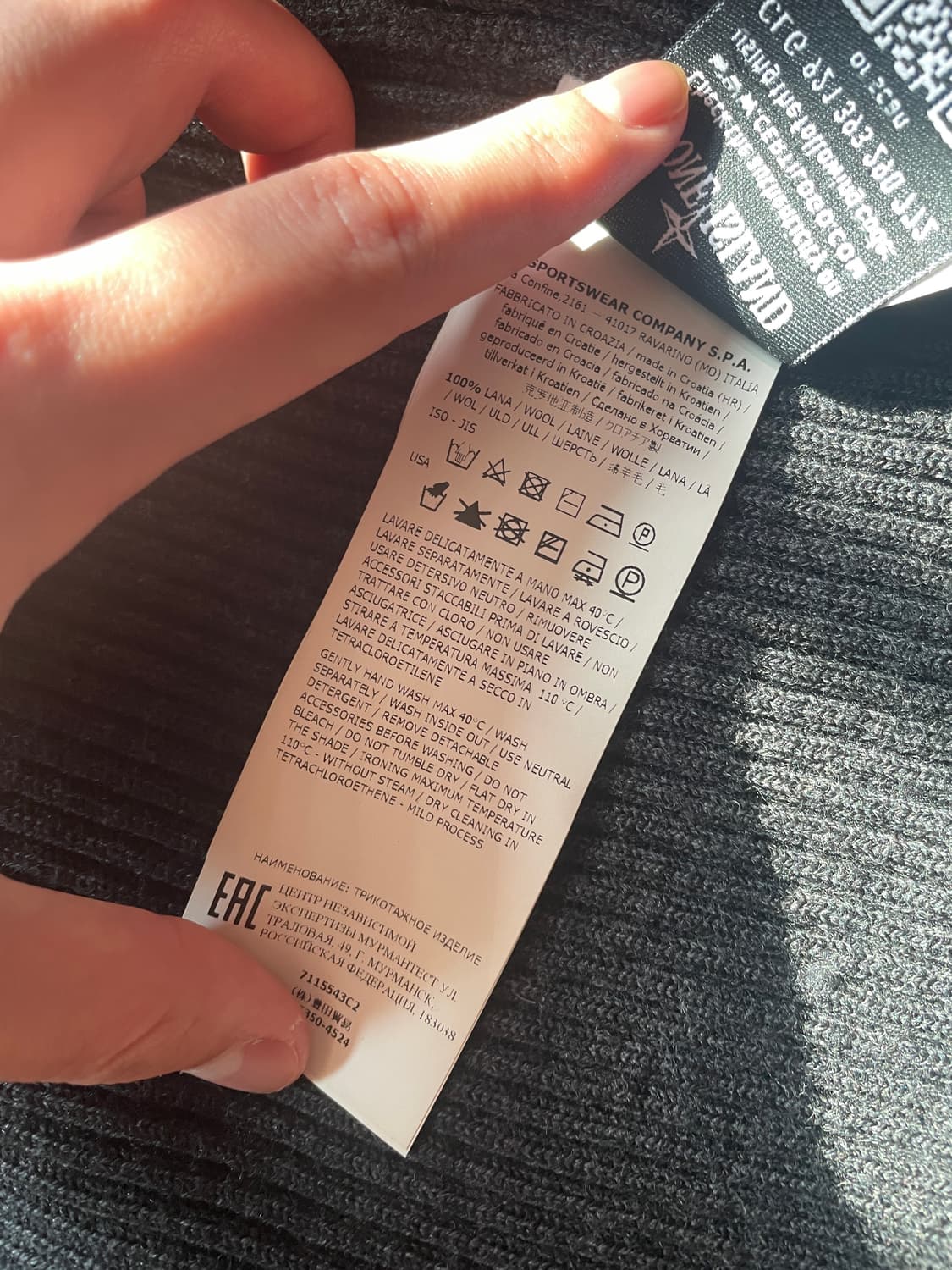 스톤아일랜드 투웨이 니트 후드집업 블랙M 상품이미지7