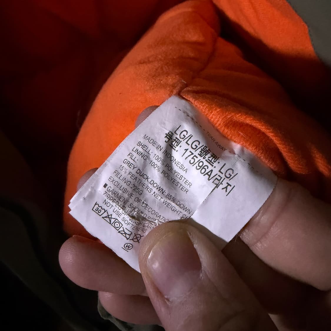 언더아머 오리털 야상 집업 다운 점퍼 L (남성 105정도) 상품이미지9