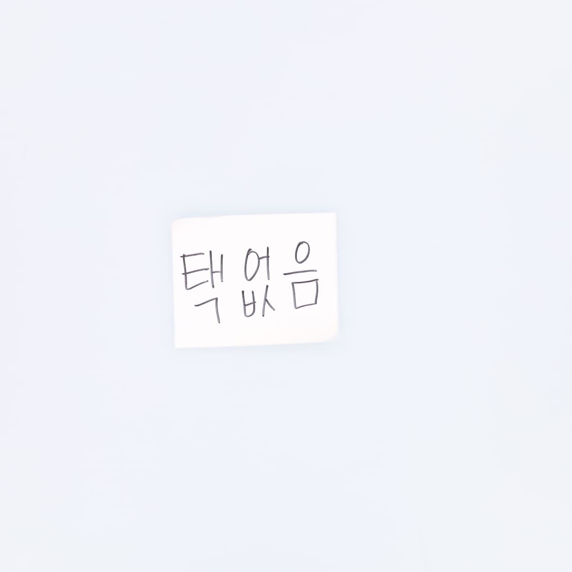 [XL] 코오롱스포츠 경량 패딩 점퍼 0105J 상품이미지8