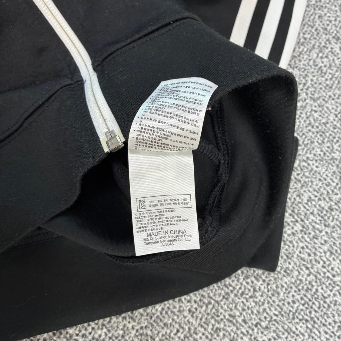 <아디다스 JK 검흰 져지> No.1570 상품이미지8