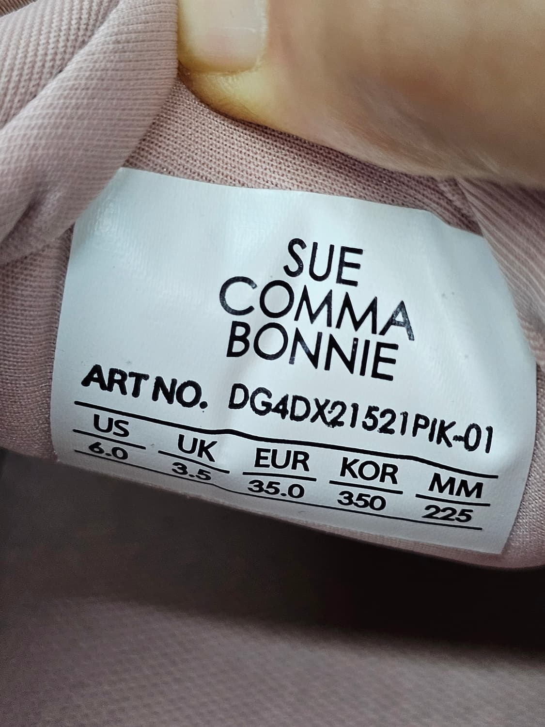 슈콤마보니 체인 리본 스니커즈 상품이미지9