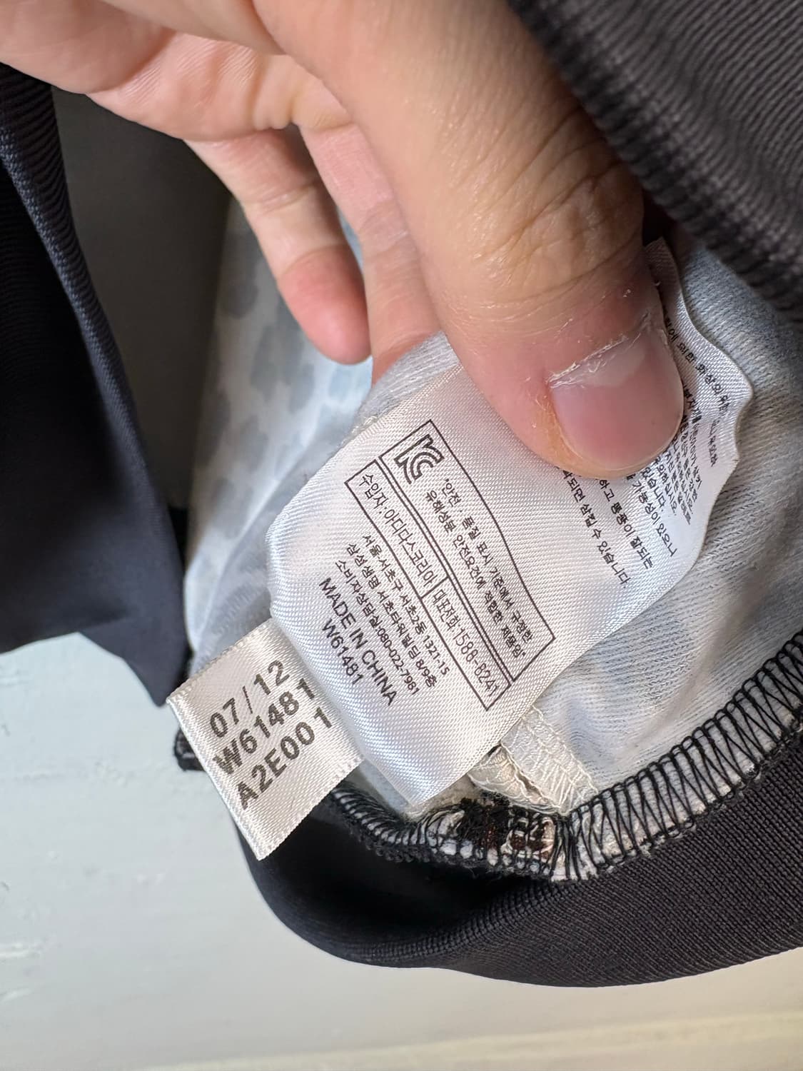 아디다스 빈티지 제레미스캇 레오파드 트랙탑 져지 상품이미지8