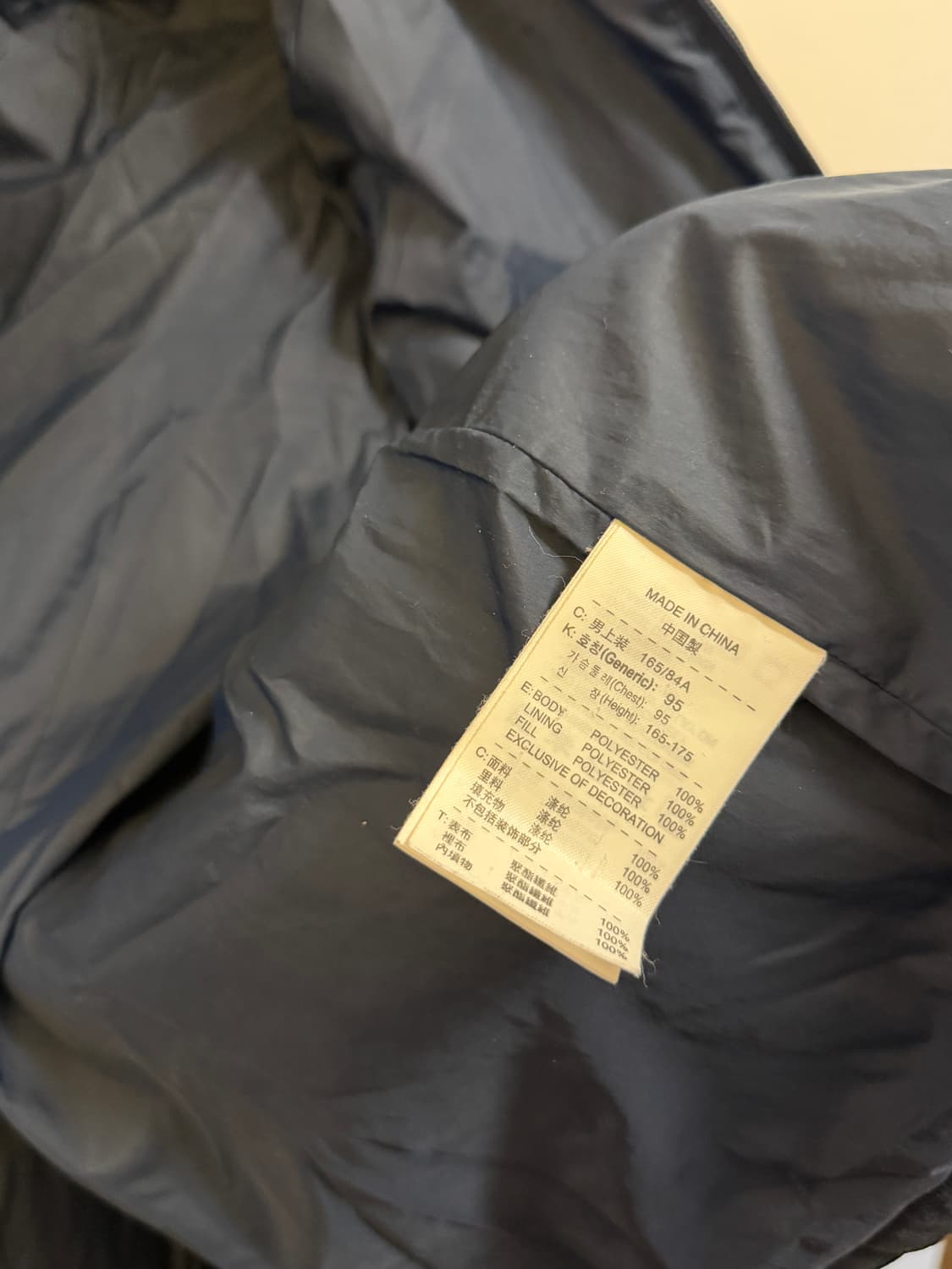 나이키 아스날 패딩자켓 상품이미지3