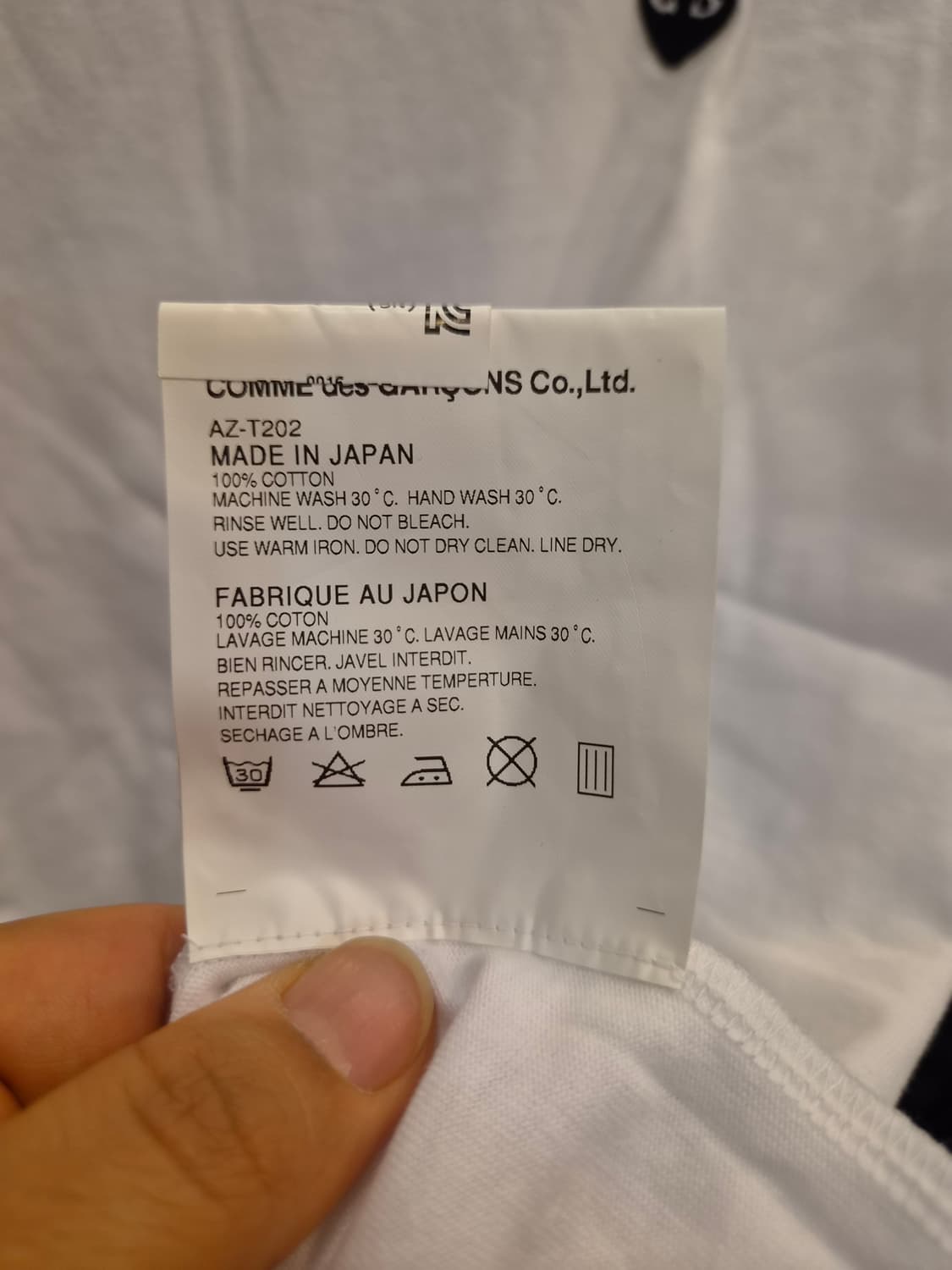 꼼데가르송 플레이 블랙하트 반팔티 상품이미지6