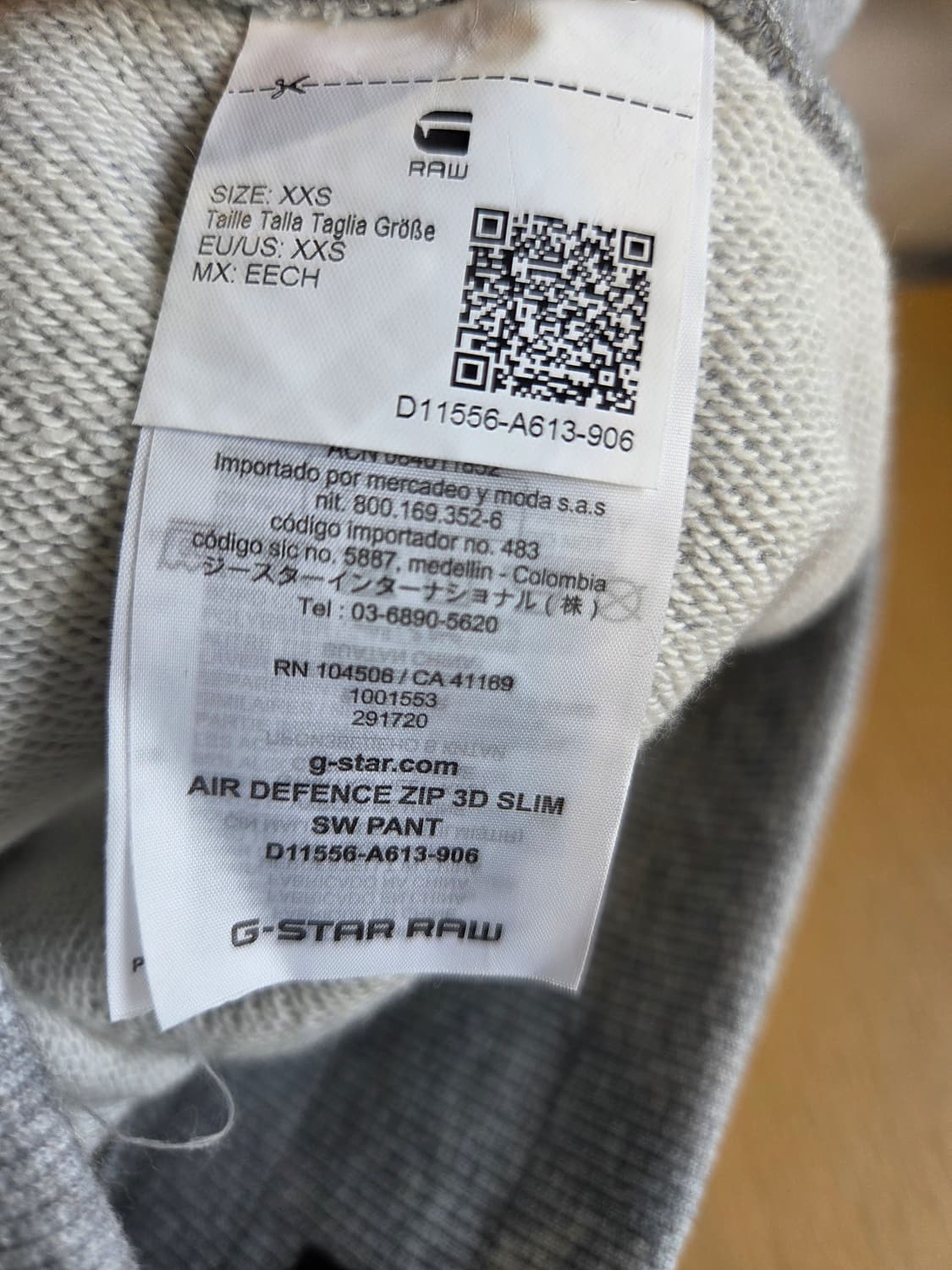 G-Star RAW 회색 트레이닝 바지(XXS)택없음/디피용 상품이미지5