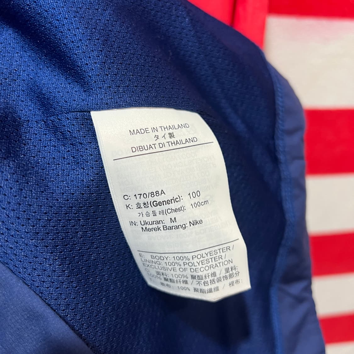 나이키 바르셀로나 바람막이 상품이미지4