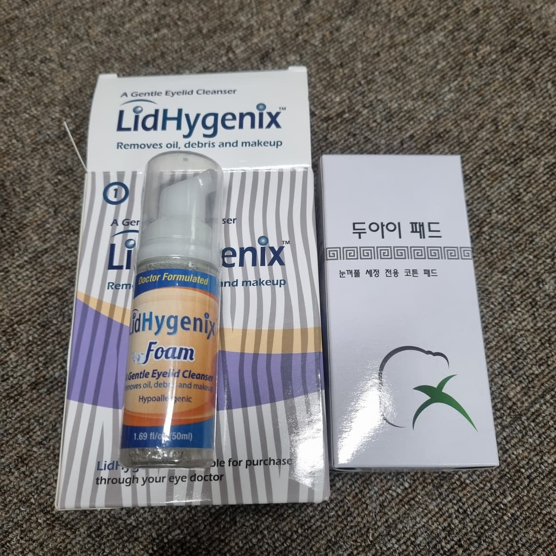리드하이제닉 폼 아이클러너 새상품 상품이미지3