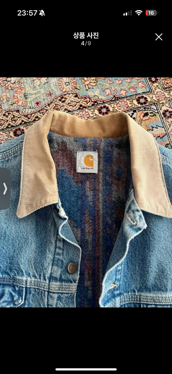 빈티지 칼하트 울라이닝 데님 자켓 상품이미지4