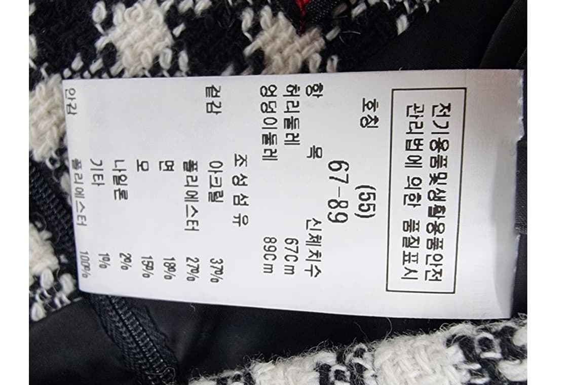 MOJO.S.PHINE 모조에스핀 상품이미지9