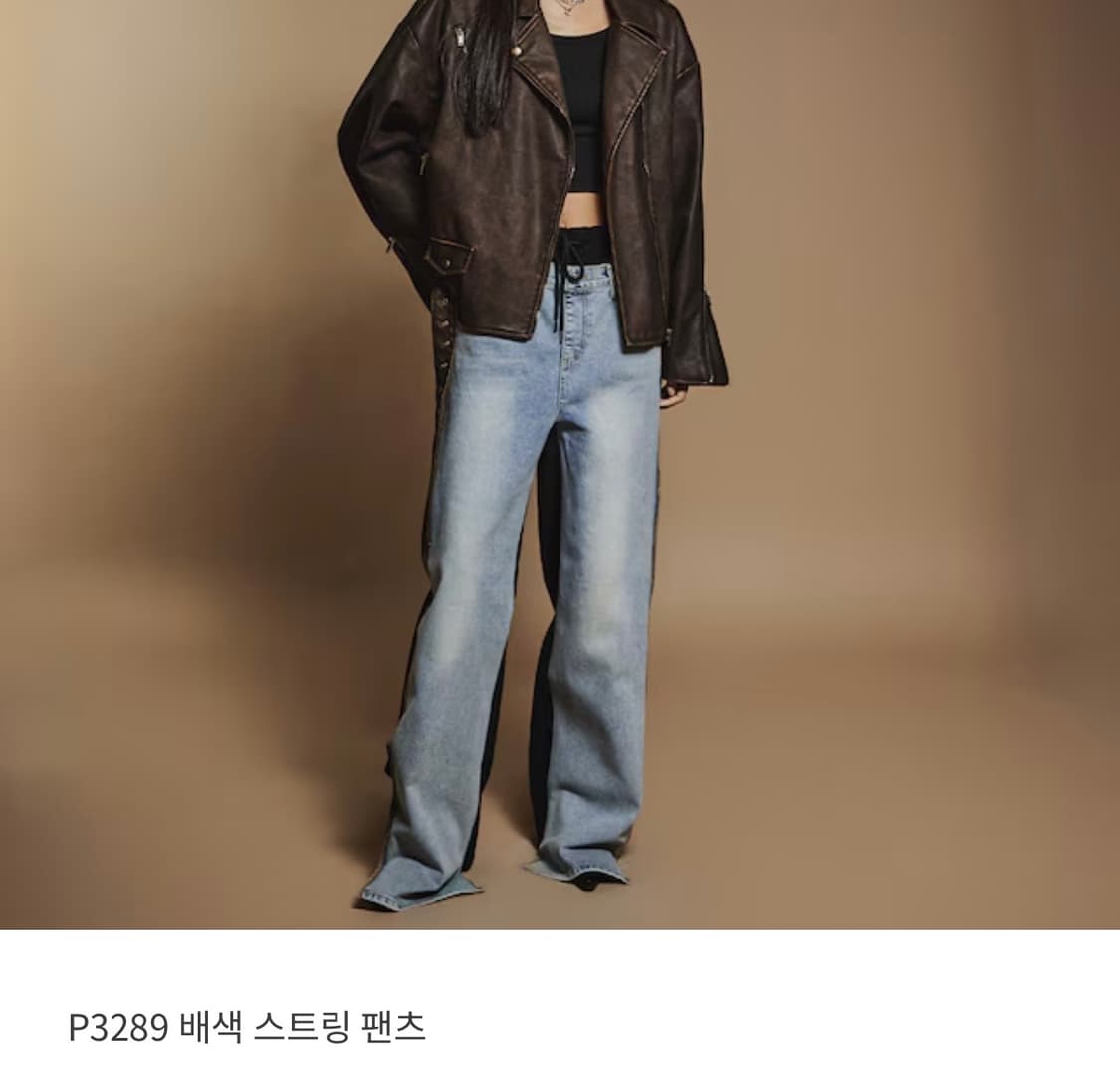 딘트바지 상품이미지1