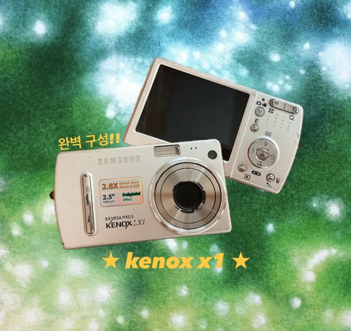 작례⭕️ ✨samsung kenox x1 ✨ 디카 상품이미지1