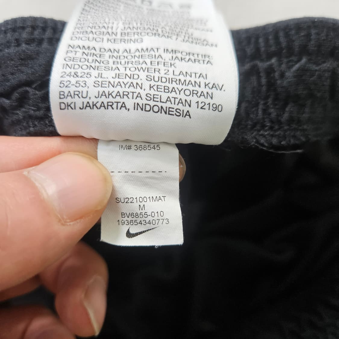 M 나이키 드라이핏 파크III쇼트 팬츠 0408Y 상품이미지4