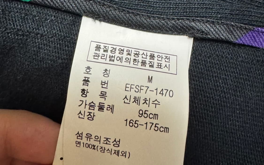 랄프로렌 자켓 상품이미지4