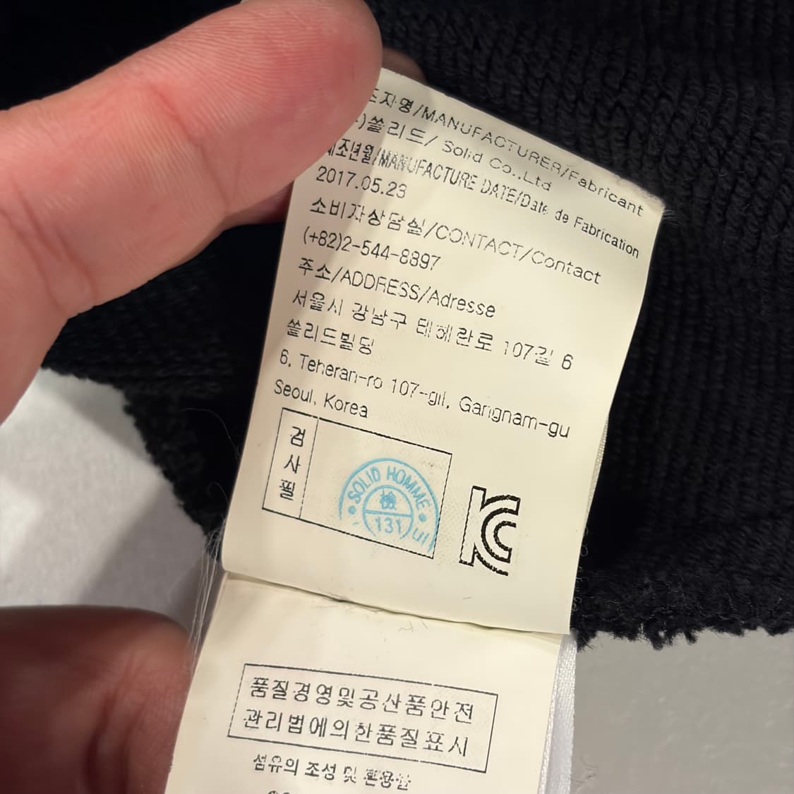 [50] 17s 솔리드옴므 블랙 벨벳 라인 후드티 B884 상품이미지7