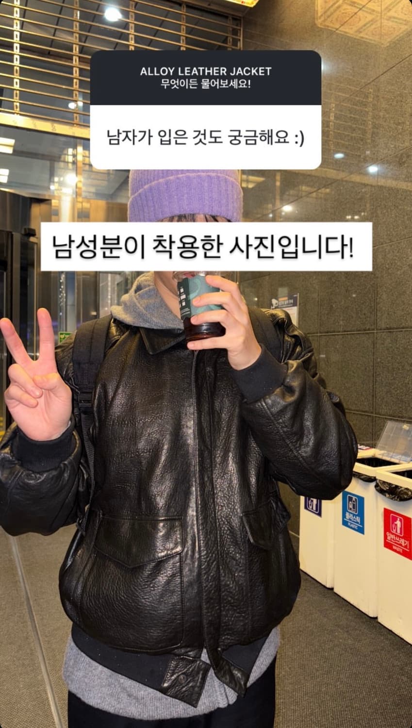 스튜디오 알로이 램스킨 레더자켓 블랙 상품이미지8