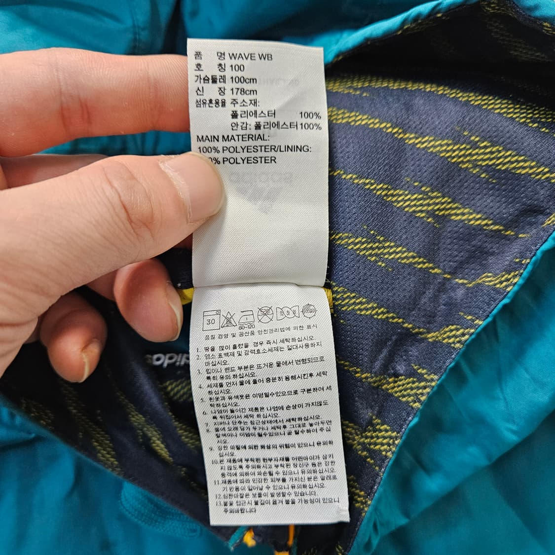 100 아디다스 바람막이 자켓 0313Y 상품이미지4