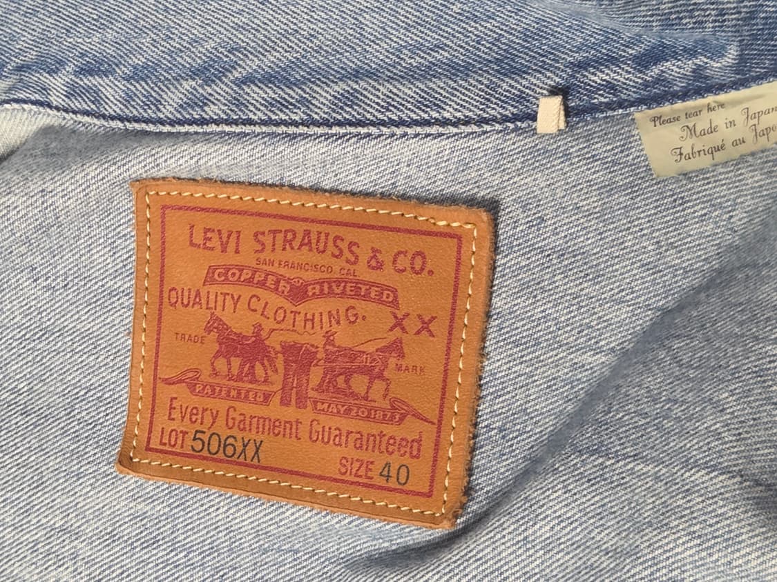 LVC 506xx 타입1 데님자켓 ALL DRAINED 상품이미지3