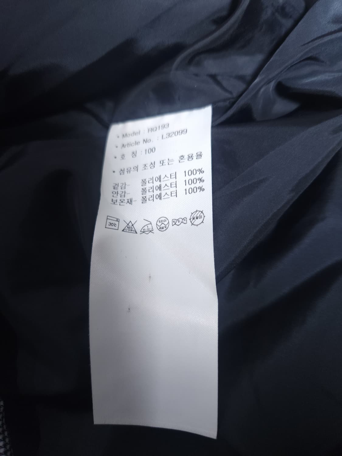 아디다스 골프 경량패딩 조끼, L 상품이미지6