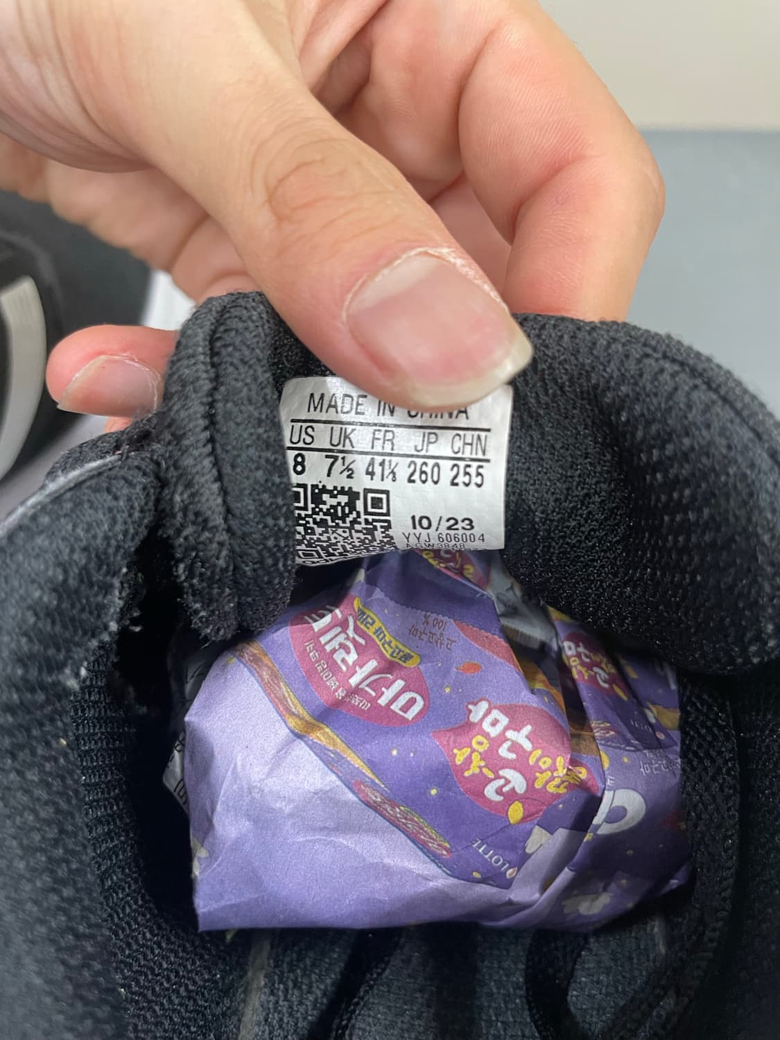 아디다스 갤럭시 6 260 상품이미지9