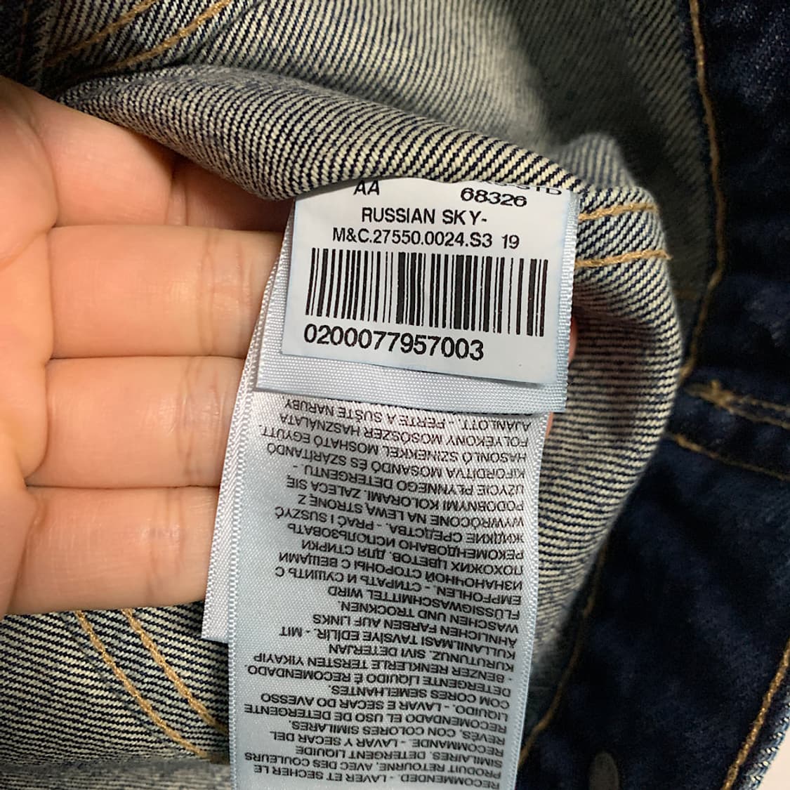 Levis Made&Crafted (LMC) 여성 데님 트러커 자켓 상품이미지4