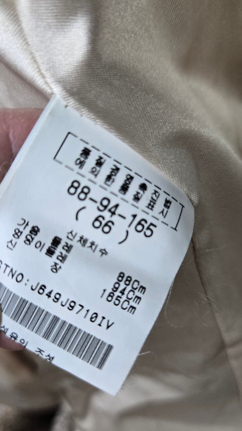 제시 우먼 빈티지 리얼퍼자켓 상품이미지6