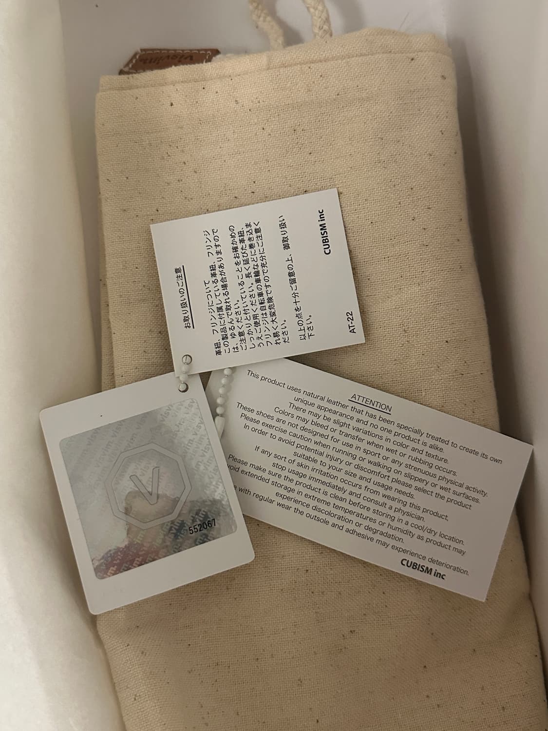 Visvim FBT LHAMO-FOLK US9 상품이미지6