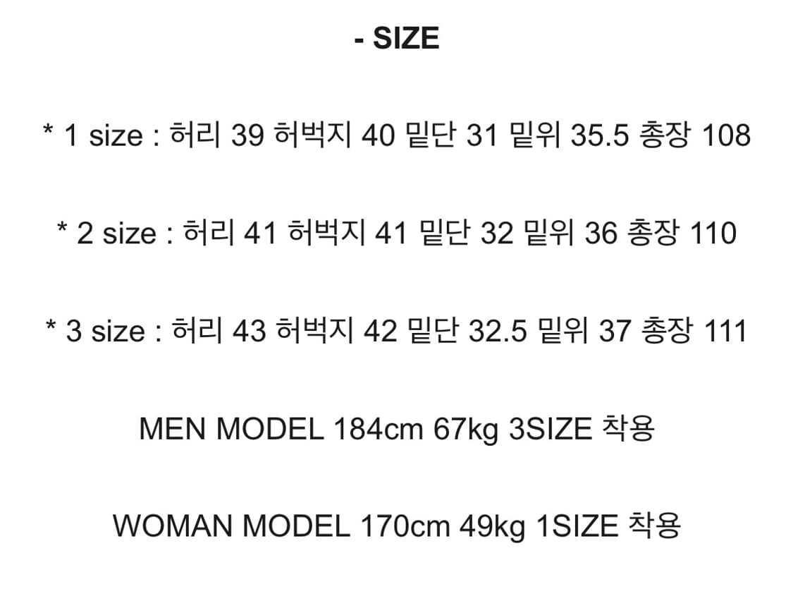 웨이비니스 딥 원턱 울 체크 트라우저 슬랙스 네이비 2 상품이미지8