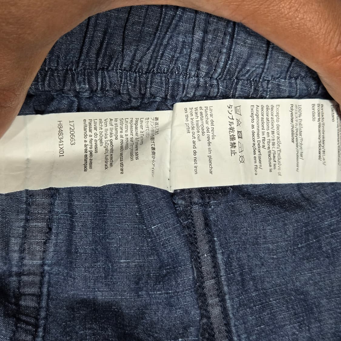 ​[매장가 200만대] 로에베 피셔맨 드로스트링 데님 쇼츠 (XL) 상품이미지6