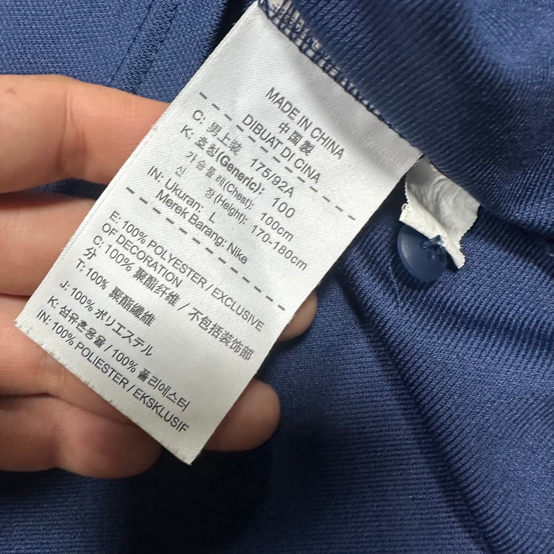 ✨ (바배) 나이키 드라이핏 카라 반팔티  상품이미지5