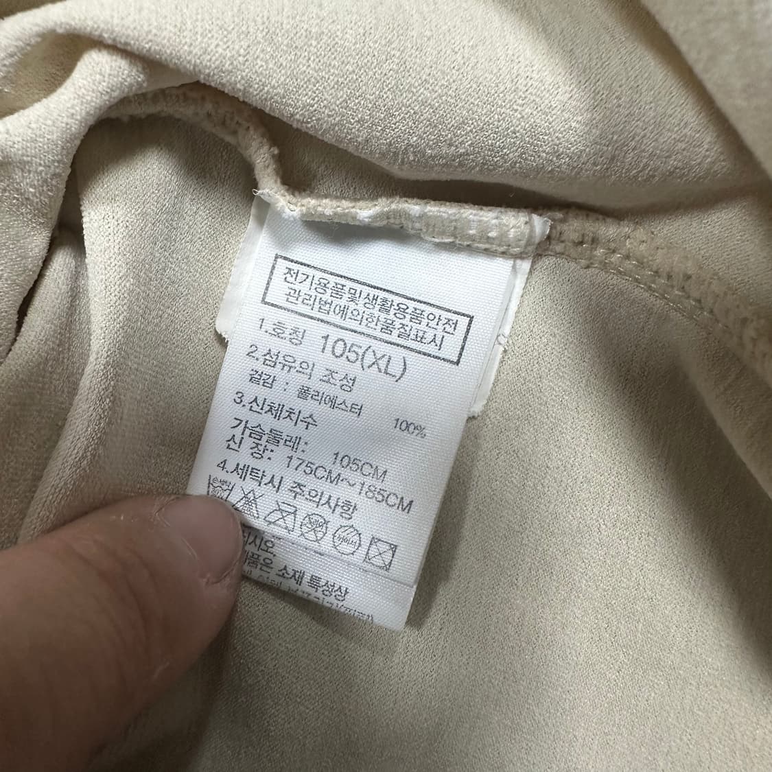 ✨ (바배) 노스페이스 캘리포니아 빅로고 반팔티 상품이미지4