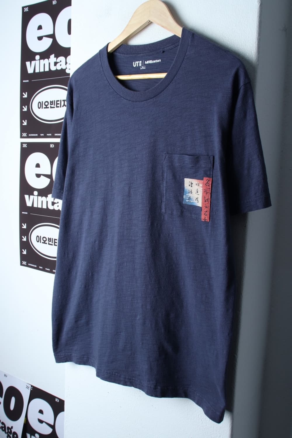 (XL-2XL) 유니클로 반팔 티셔츠 보스턴뮤지엄 협업 잉어-H33166 상품이미지1