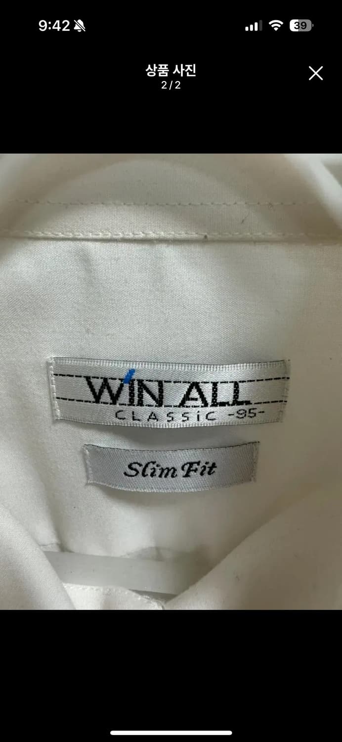 화이트 슬림 드레스셔츠 95 상품이미지2