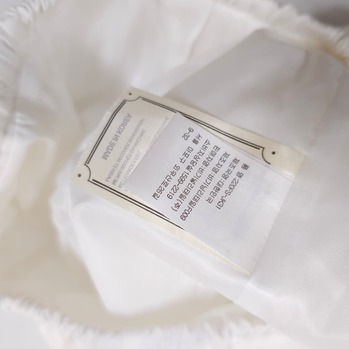 새상품) 오버듀플레어 가든 레이스 밴딩 스커트 상품이미지4