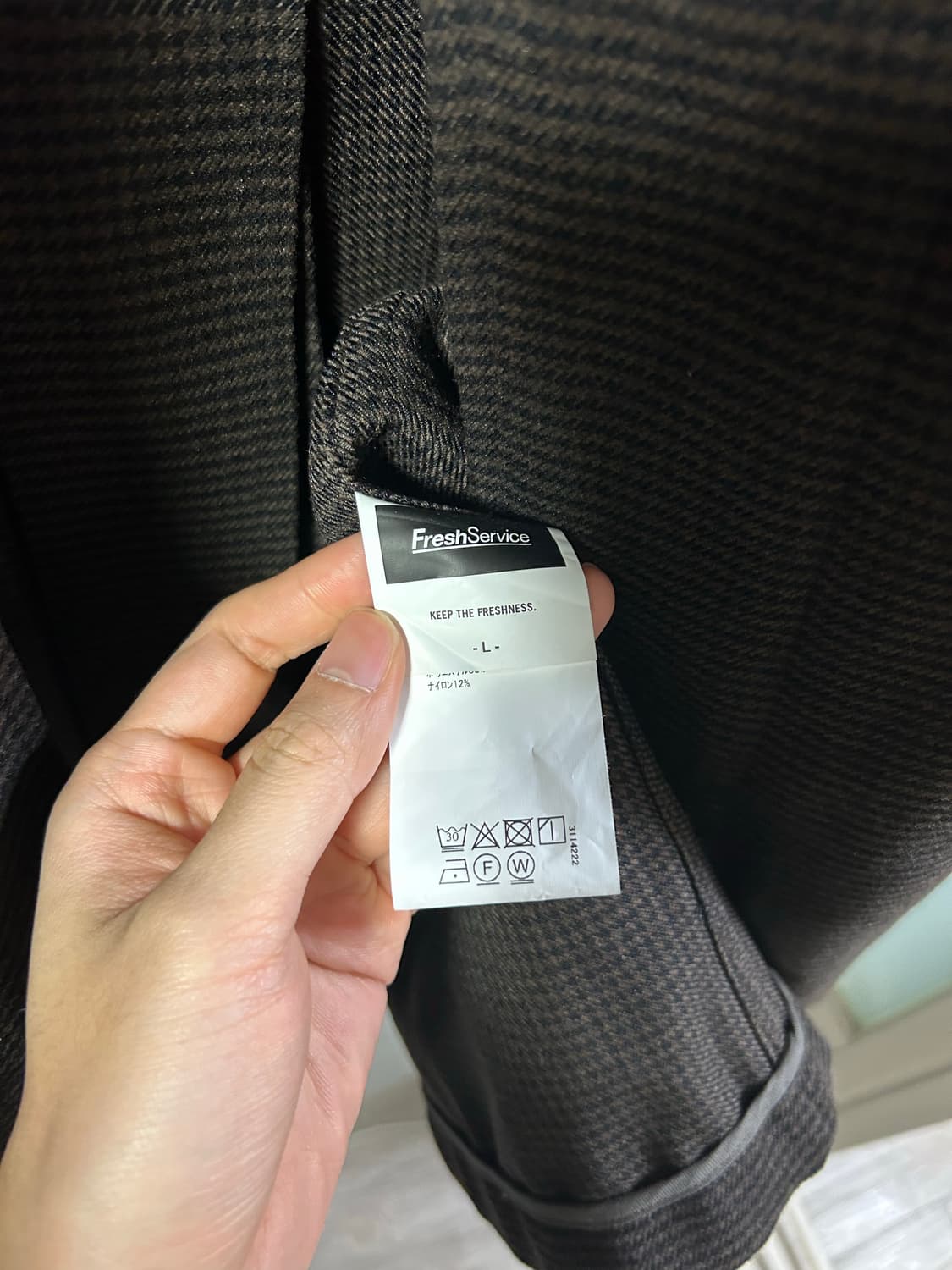 24FW FreshService 하운드투스 코트 상품이미지8