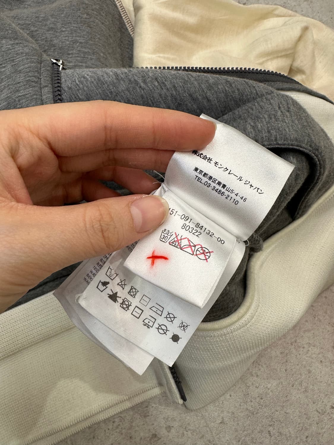 Moncler Maglia Cardigan 몽클레어 상품이미지10