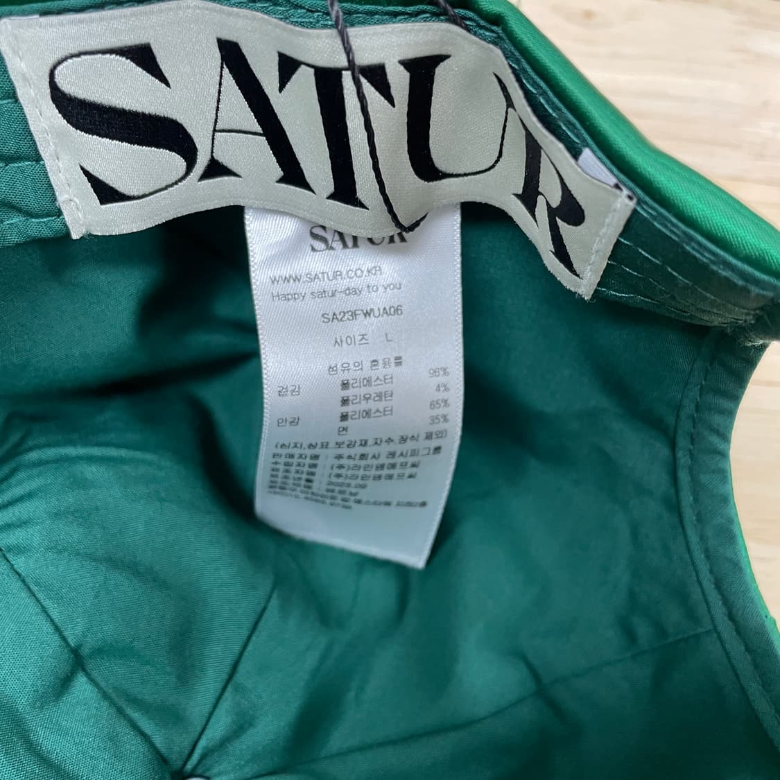 새터 볼캡 L 상품이미지6