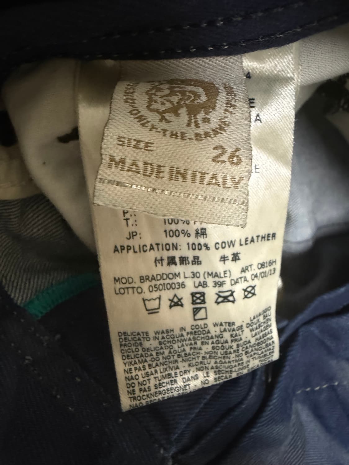 디젤 데님팬츠 26 상품이미지7