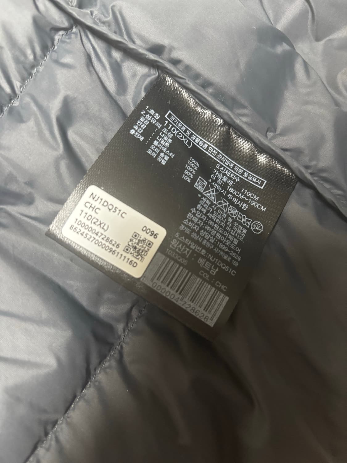 노스페이스 마티에 RDS 경량패딩 차콜 상품이미지4