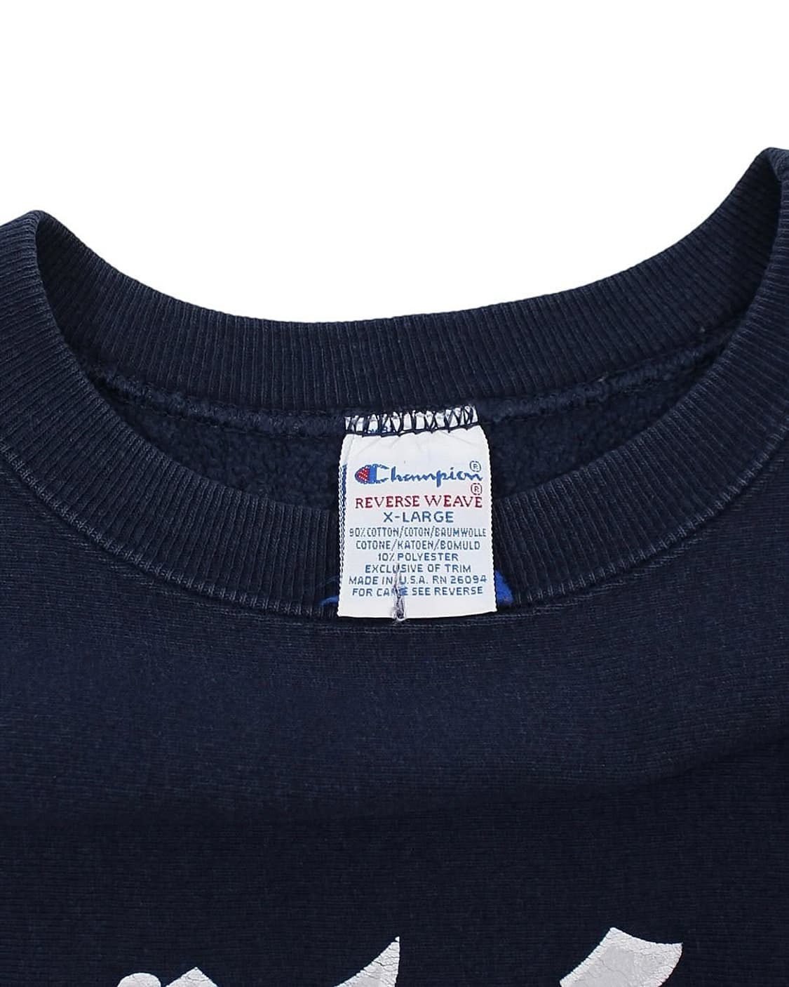 1990s USA 챔피온 리버스위브 스웻셔츠 오하이오 빈티지 미국제 상품이미지4