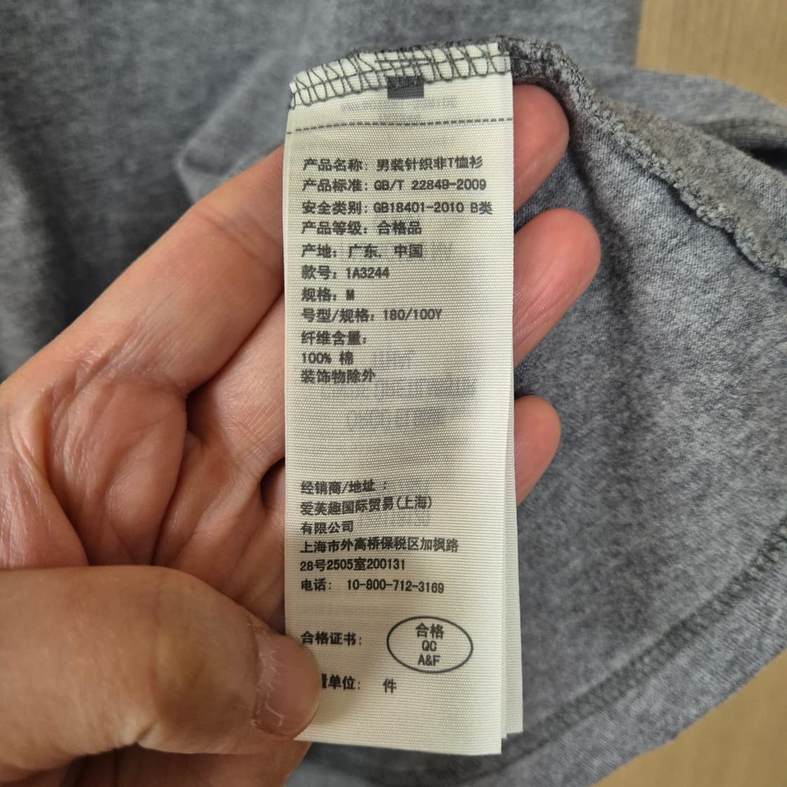 [M]아베크롬비 Abecrombie 스키클럽 반팔 티셔츠 상품이미지3