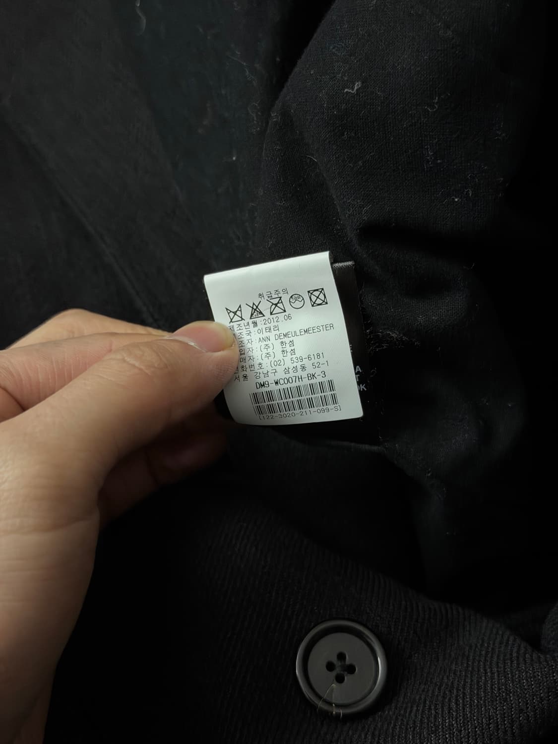 13FW 앤드뮐미스터 사선 비대칭 테일러자켓 상품이미지10