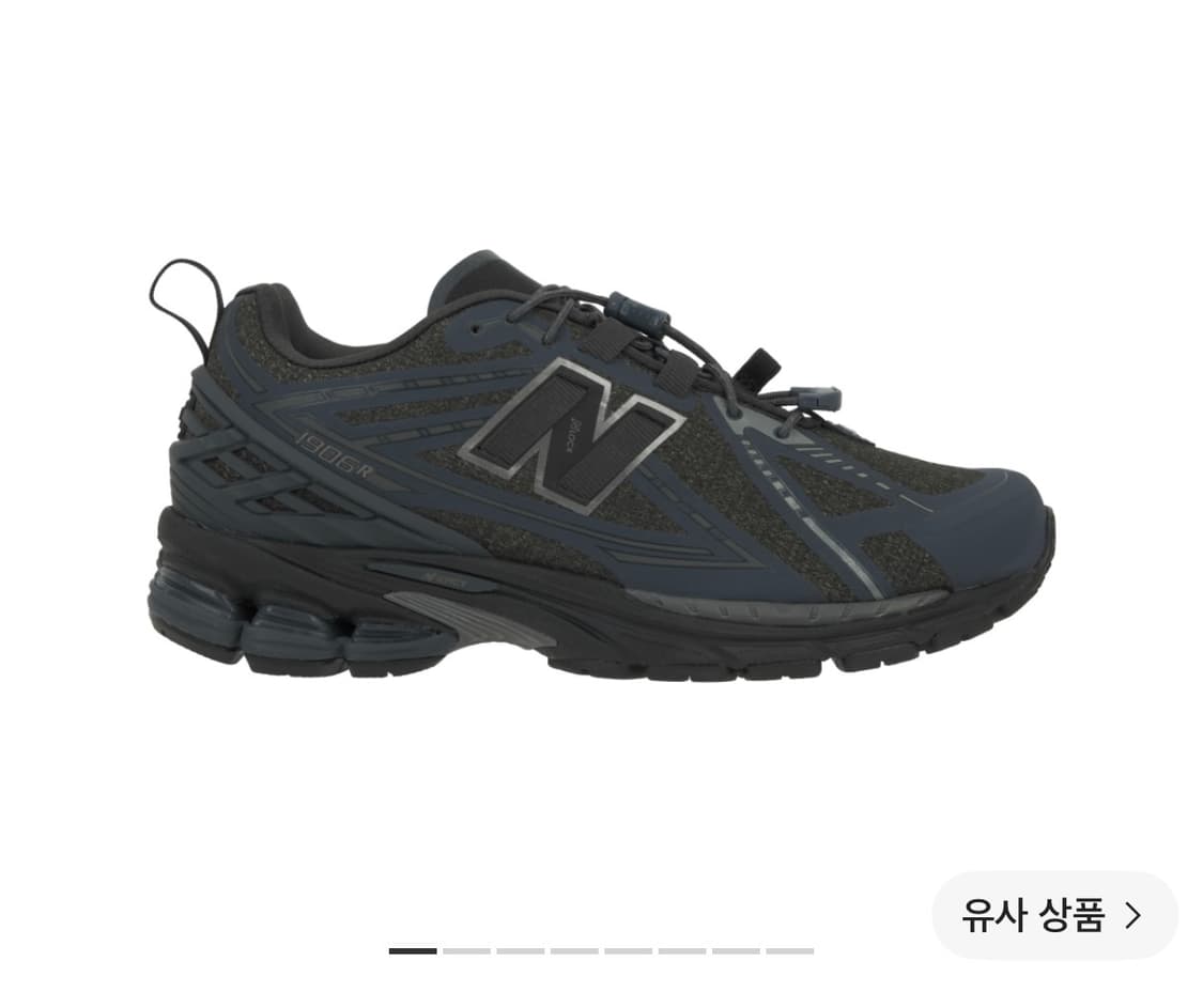 (225) 뉴발란스 1906r 블랙 시멘트 그래이파트 상품이미지1