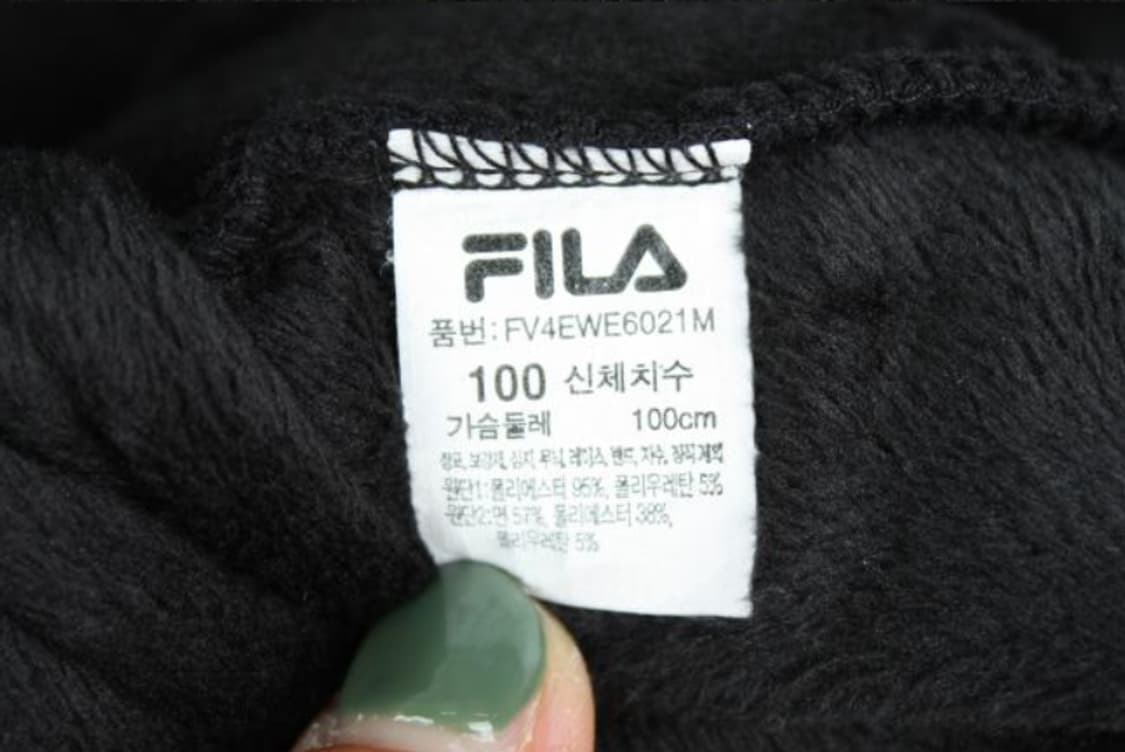 필라 맨투맨 상품이미지6