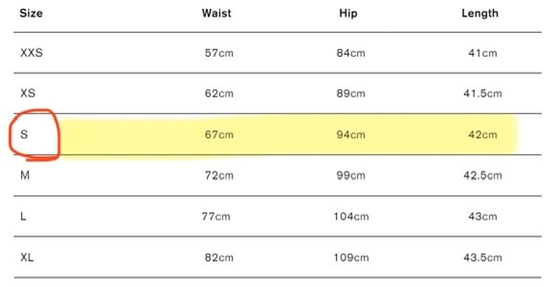 Realisation 실크 스커트 상품이미지4