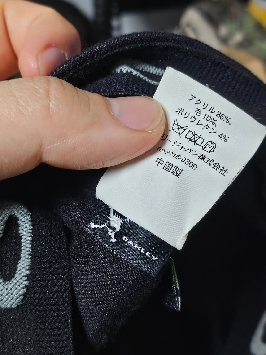 오클리 볼캡 블랙 S/M 상품이미지4