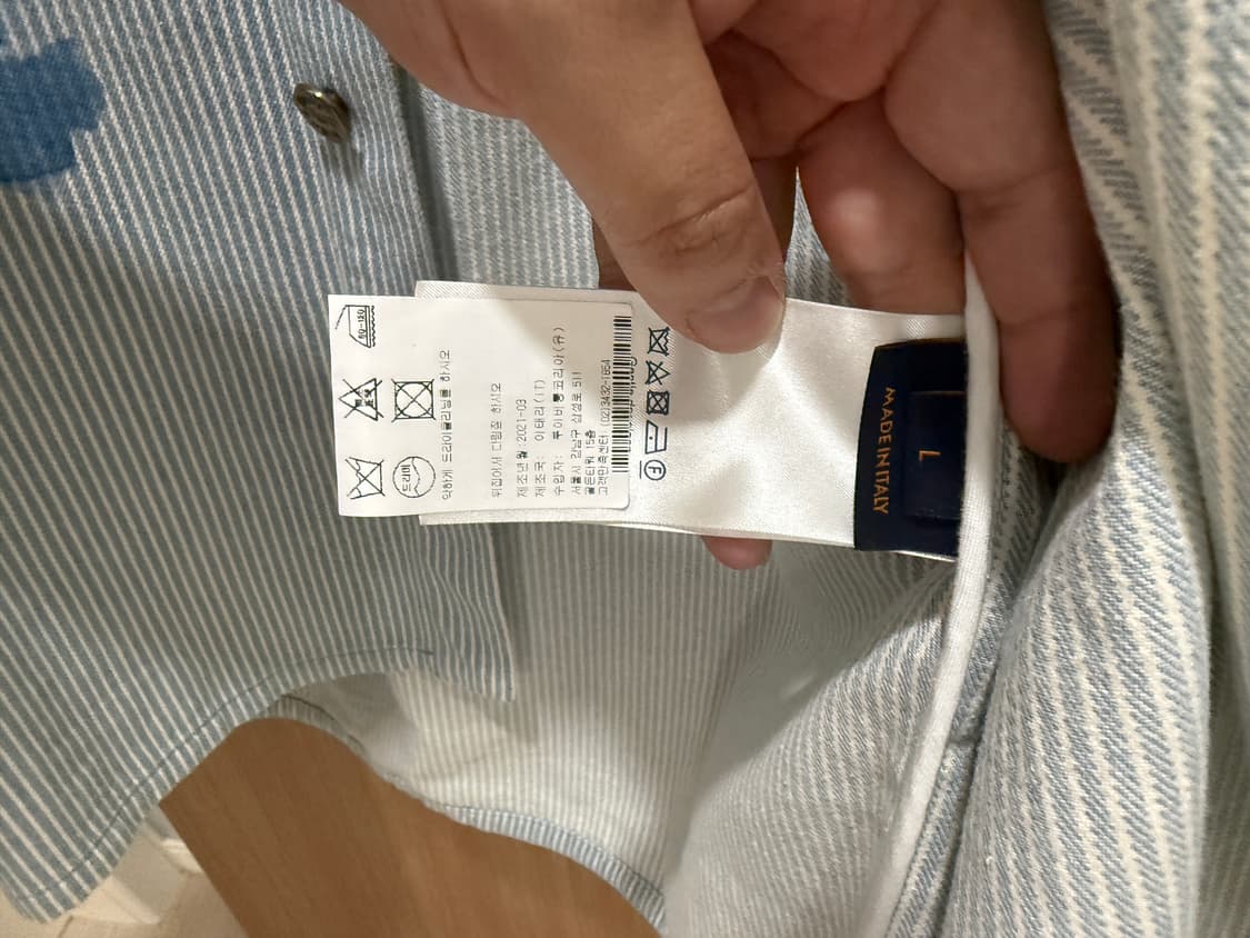 루이비통 워터컬러 모노그램 워크웨어 셔츠자켓 상품이미지2