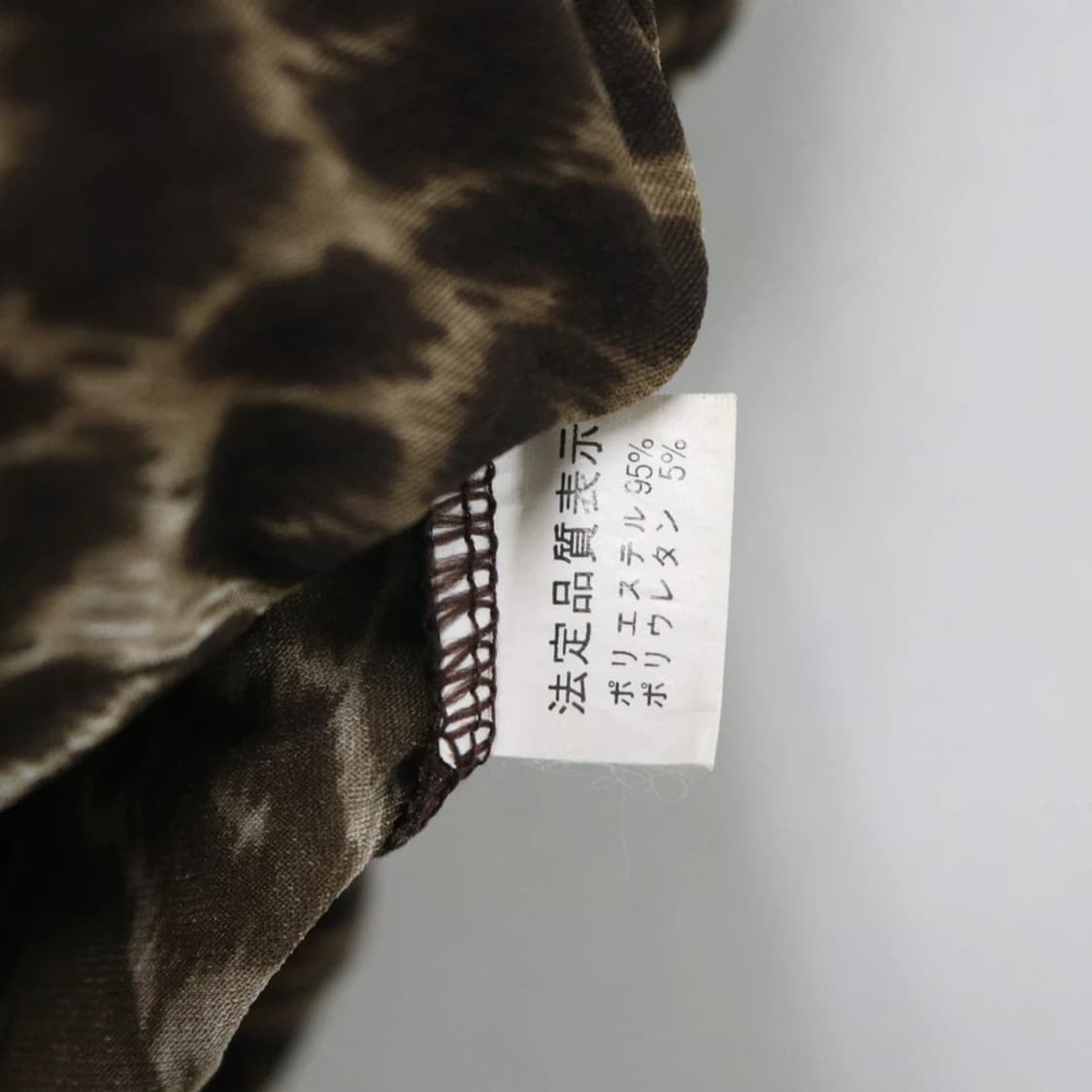 MGC 슬리브리스 블라우스셋업 67422 상품이미지10